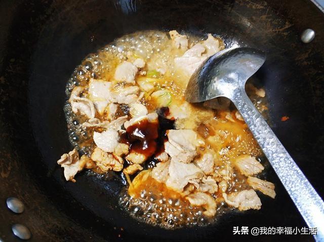 家常木耳炒肉的16种做法（春节拿手菜之木耳炒肉）(6)