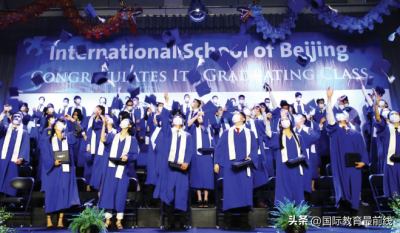 ​北京致知学校学费(北京IB国际学校入榜2023年福布斯排名的有哪些？)
