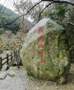 ​大冶旅游景点有哪些好玩的地方