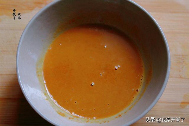 油麦菜怎样炒好吃又好看（炒油麦菜时我就服这做法）(6)