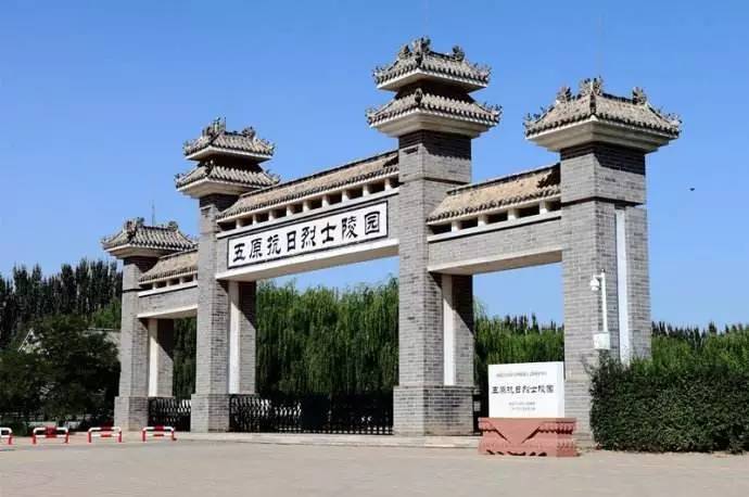 1.五原旅游景区