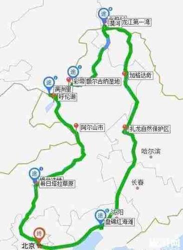 2、自驾路线
