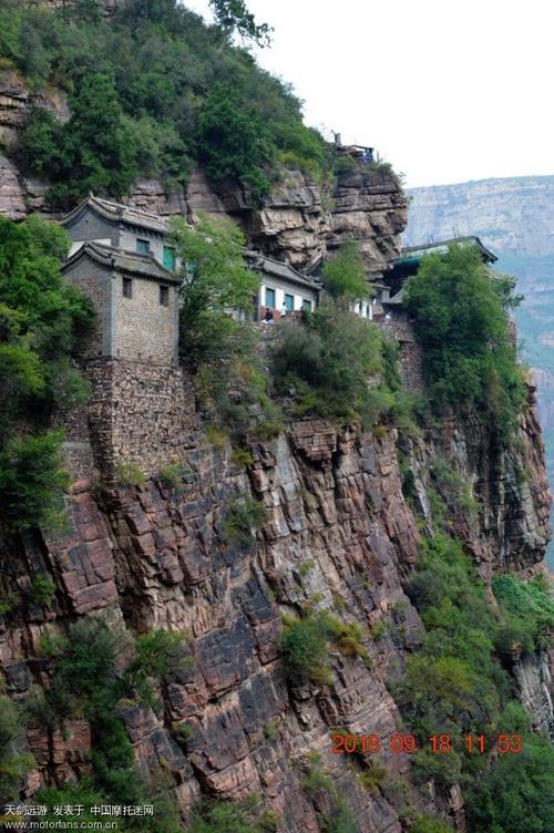 1.苍岩山