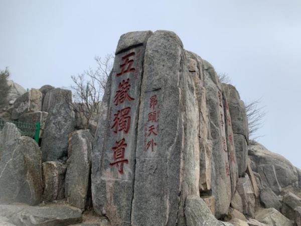 旅游山东半岛主要旅游景点 山东半岛旅游最佳线路  2