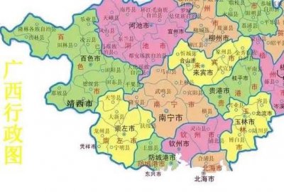 ​广西巴马旅游景点大全-巴马旅游攻略必玩的景点