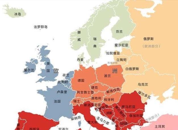 旅游欧洲有哪几个国家（有近50个国家和地区）  1