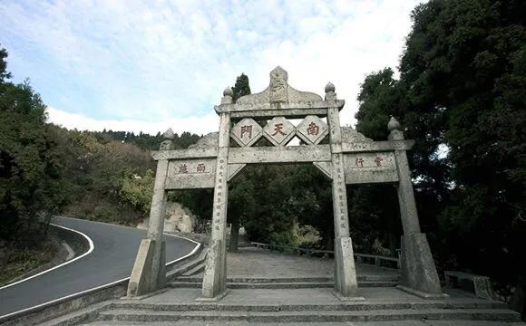 旅游南岳衡山旅游攻略(南岳衡山旅游网)  3