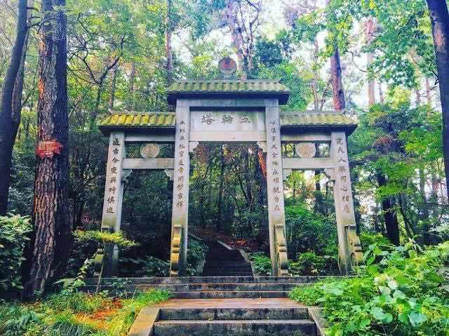 旅游南岳衡山旅游攻略(南岳衡山旅游网)  2