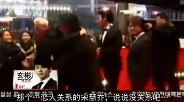 10年意难忘终有结局，作别宋仲基后，宋慧乔终于要和玄彬复合了？