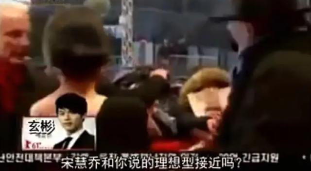 10年意难忘终有结局，作别宋仲基后，宋慧乔终于要和玄彬复合了？