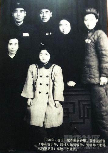 他是贺子珍的弟弟