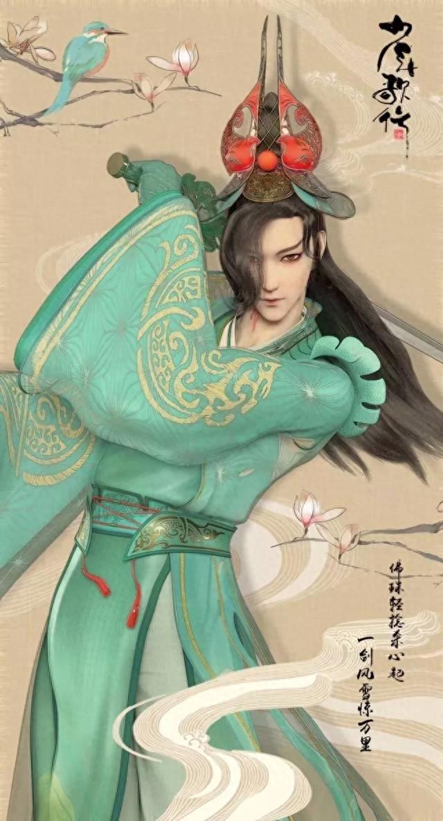 壁纸 国漫《少年歌行》高清无水印壁纸 一念成佛，一念成魔