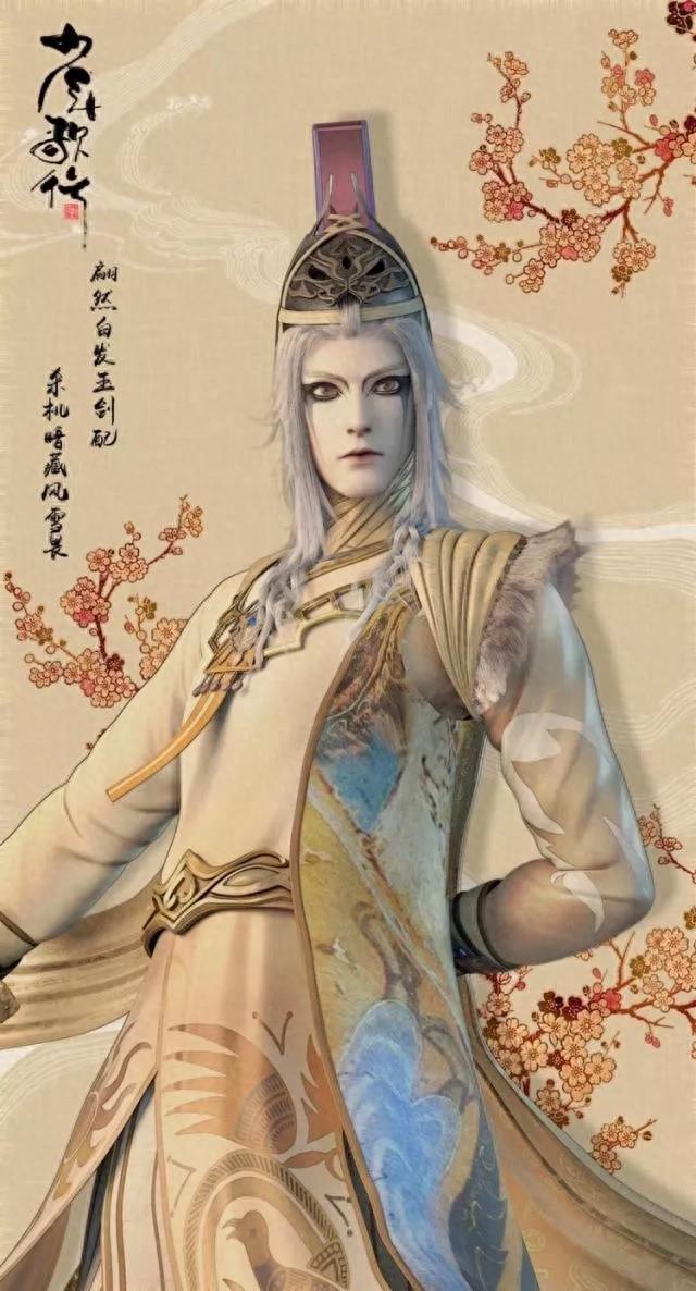 壁纸 国漫《少年歌行》高清无水印壁纸 一念成佛，一念成魔