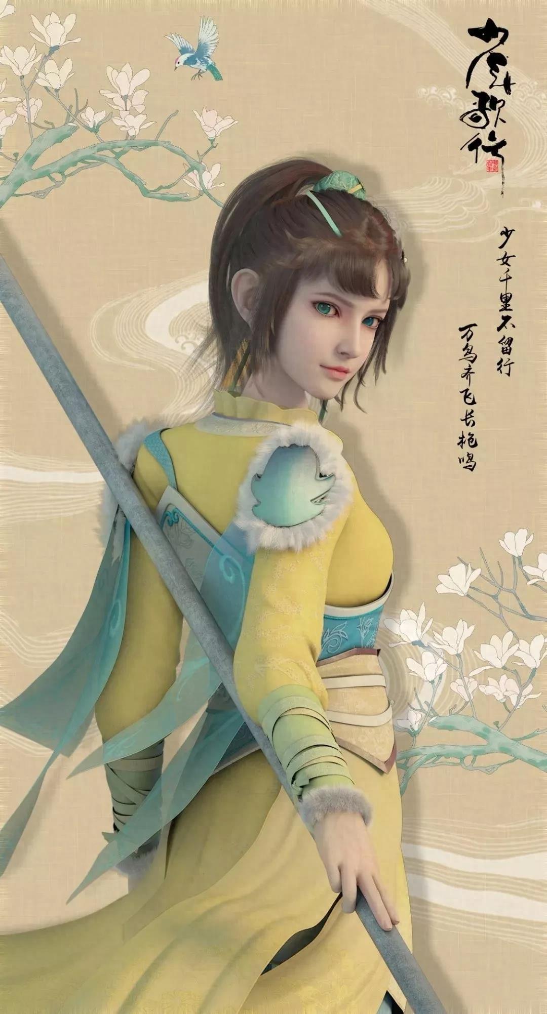 壁纸 国漫《少年歌行》高清无水印壁纸 一念成佛，一念成魔