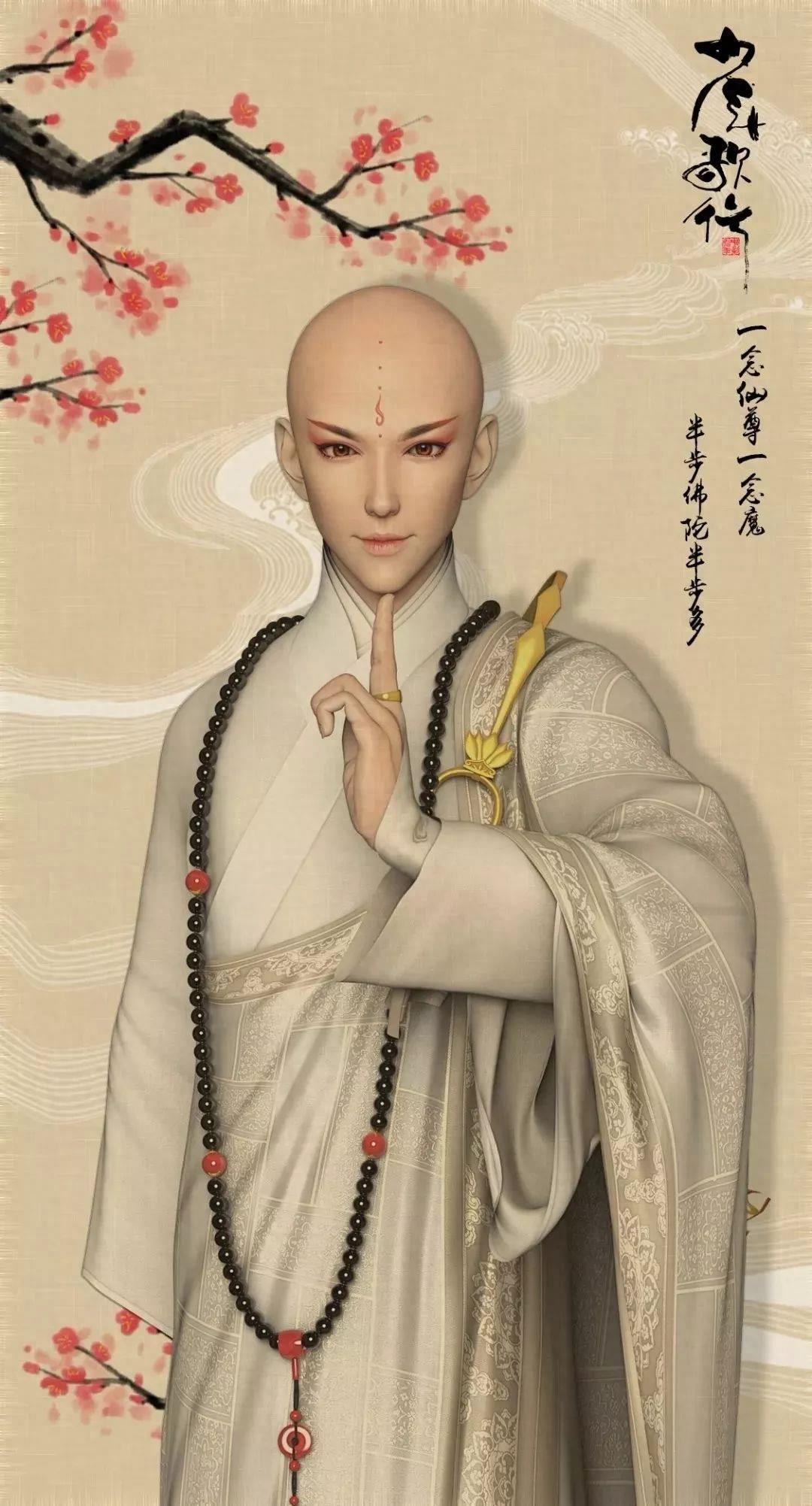壁纸 国漫《少年歌行》高清无水印壁纸 一念成佛，一念成魔