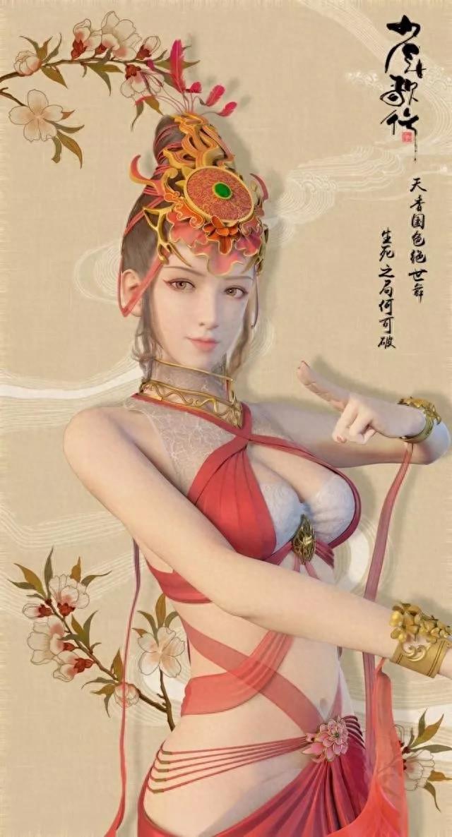 壁纸 国漫《少年歌行》高清无水印壁纸 一念成佛，一念成魔