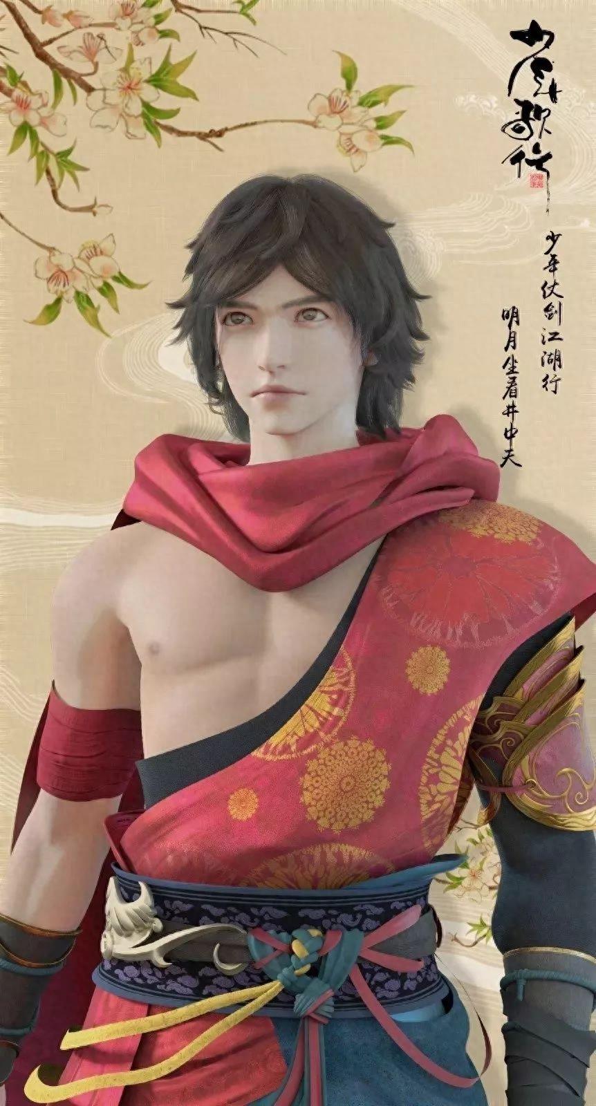 壁纸 国漫《少年歌行》高清无水印壁纸 一念成佛，一念成魔
