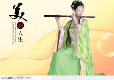 ​吹笛子必须要掌握的两种指法（附图）