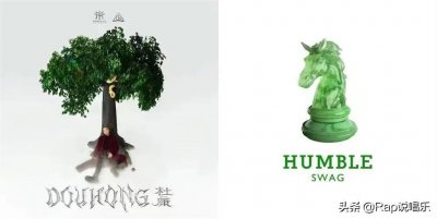 ​Capper、Tizzy T、那奇沃夫新歌被泄露，是惨遭侵权还是刻意炒作？