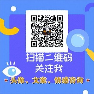 ​收藏 | 100条神仙朋友圈文案短句