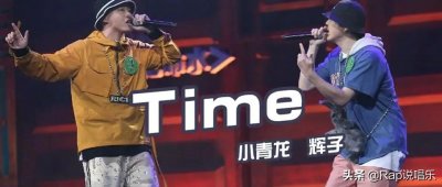​小青龙最火的《TIME》竟是找枪手代写的