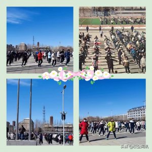 ​大庆外国语学校初中部：春风引路迎桃李，风帆正劲谱新篇