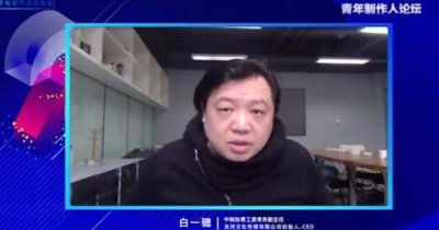 ​《sci谜案集》第二季年底开拍，原班人马有望回归