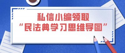 ​3·15晚会曝光“瘦身钢筋事件”的法律思考