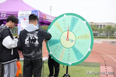 ​与你的青春不期而“寓”|浙江树人学院举办寝室嘉年华活动