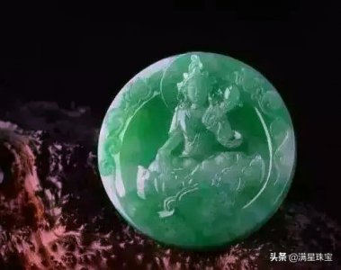 ​怎么样分别真假翡翠？以下七点足够你学习了