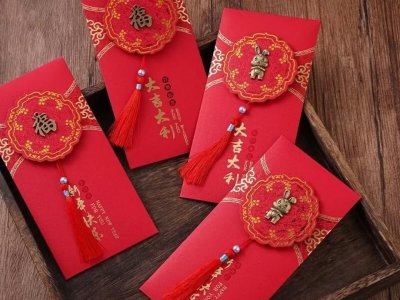 ​提前收藏过年要红包顺口溜