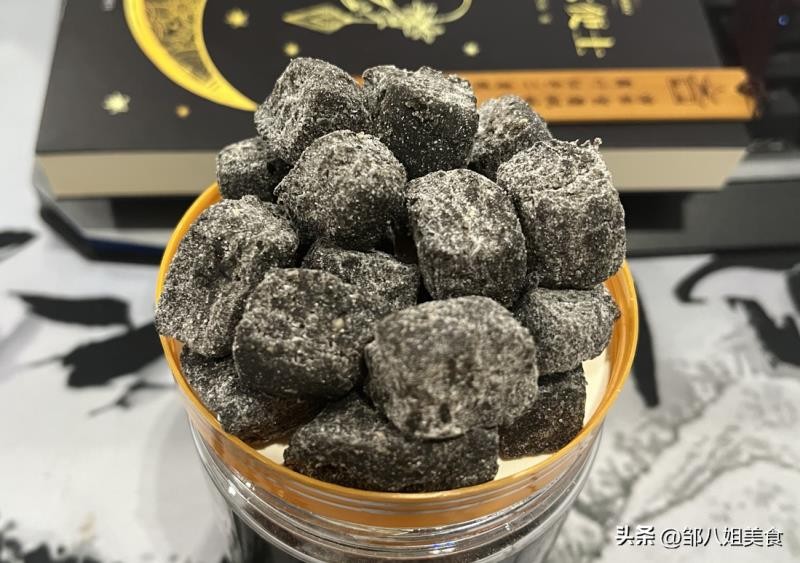 按揭(房子的按揭贷款)