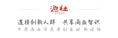​商业案例 | 朱献福的生鲜边界