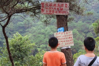 ​贵港人气最旺的八大户外景点!