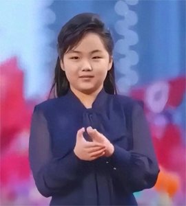 ​朝鲜公主金主爱：朝鲜新一代的希望与力量