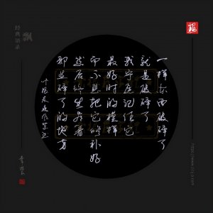 ​爱情巨著之一《飘》九句经典语录摘抄：从此，各自飘零，各自悲哀