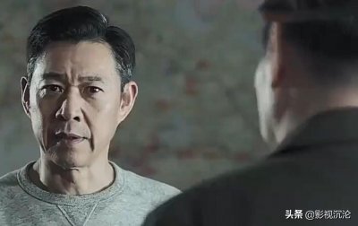 ​人民的名义：高育良在汉东官场排名第三，那么田国富排在第几位？
