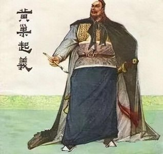 ​黄巢杀人八百万、以人肉为粮，却为中国拔除一个危害百年的大毒瘤