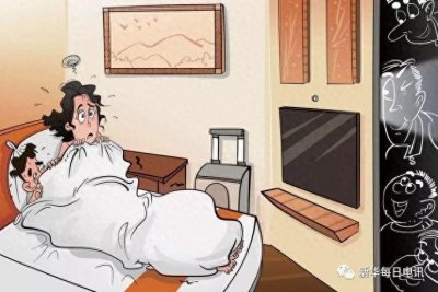​偷拍宾馆情侣做爱影音先锋 入住三天后，该视频出现在色情网站上