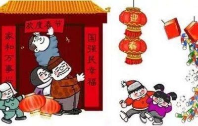 ​今年贴对联要在腊月二十八？真相究竟是什么？