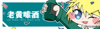​湘泉酒作为酒鬼酒“儿子”，为何没人爱喝？湖南人：太像假酒了