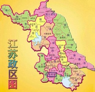 ​江苏10所高校进入全国60强：东大第13，苏大第43，江南大学第55