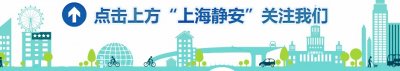 ​一大波岗位来袭！上海市第十人民医院发布招聘公告→