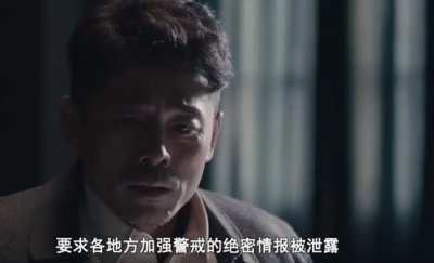 ​精彩谍战片《石门风云》：谁是奸细？一场波谲云诡的生死对决
