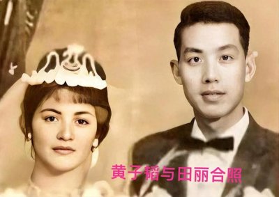 ​黄子韬新恋情甜蜜炸屏：与素人女友田丽的高调恩爱引发全网热议
