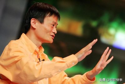 ​马云预言已应验？房价上涨无望，租金率先提升，该来的还是来了