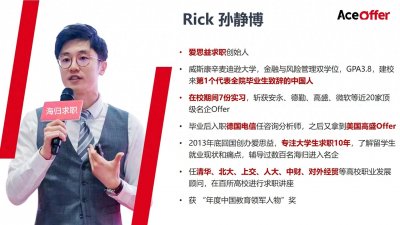 ​中信集团3家顶级子公司还在大量招人