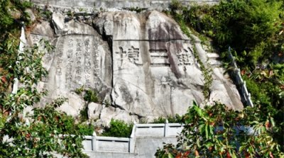 ​岳阳大云山国家森林公园：网红新地标 尽显俏模样