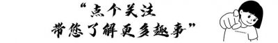 ​越南不仅要中国修建高铁，还要求中国转让技术，中国直言给不了