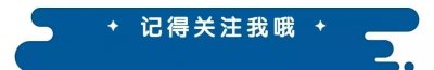 ​首登春晚的贾玲：用才华和魅力征服亿万观众，绽放光彩完美结合。